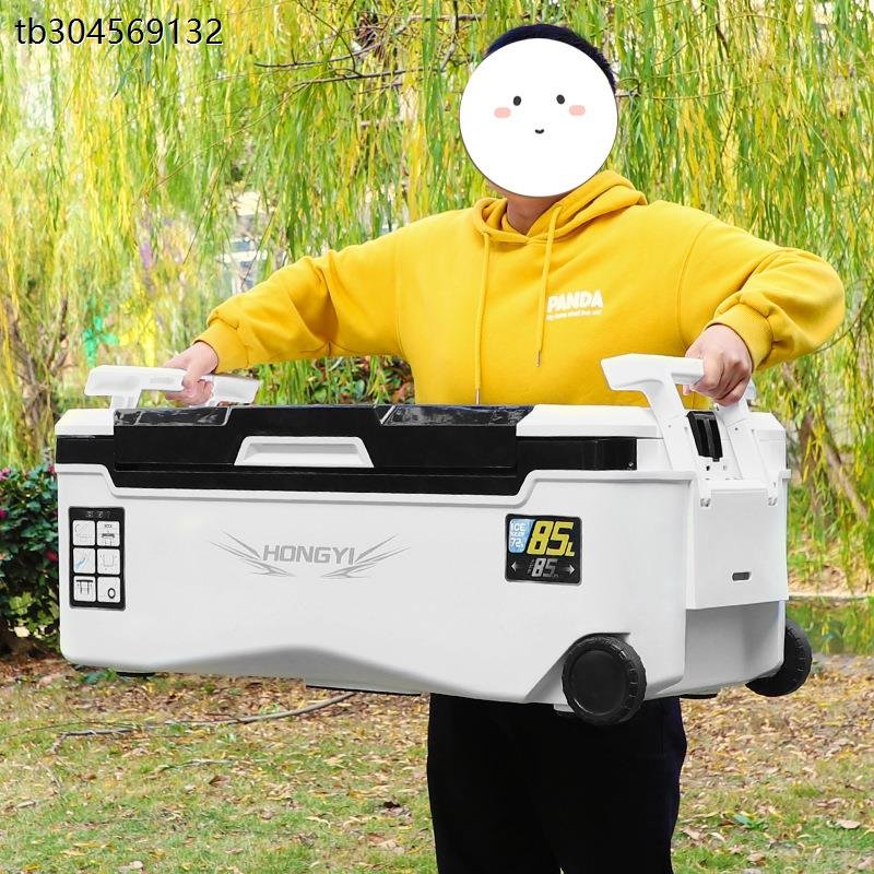 Dragongate New Luya Fishing Refrigerator Box